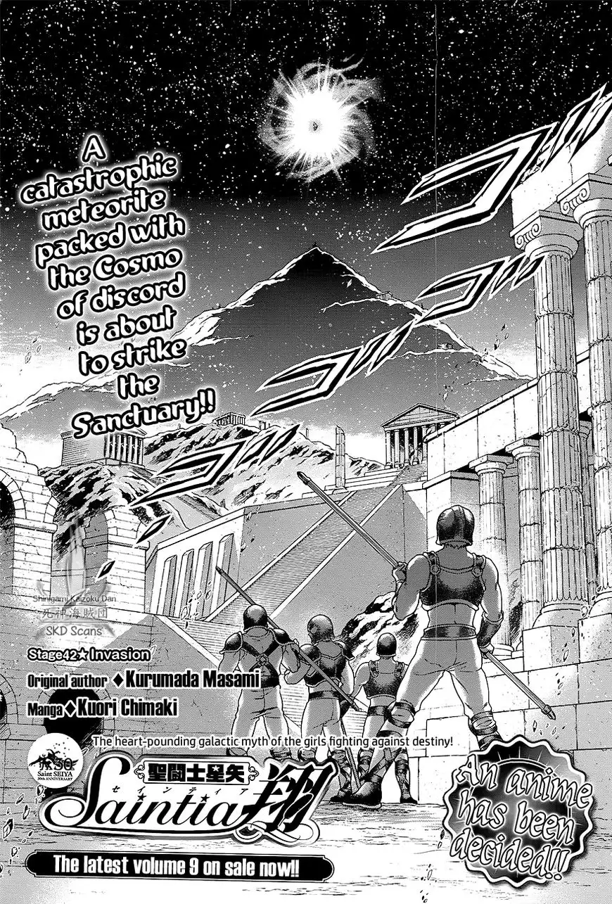 Saint Seiya - Saintia Shou Chapter 42 4